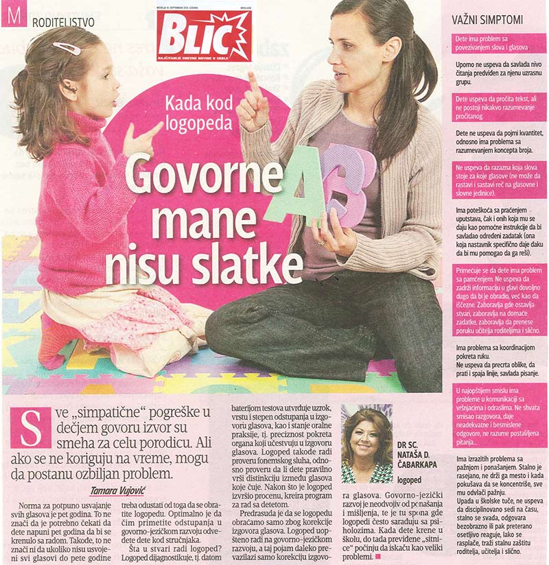 Govorne mane – Blic 14.09.2014